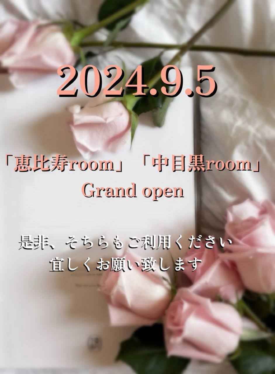 room grand open